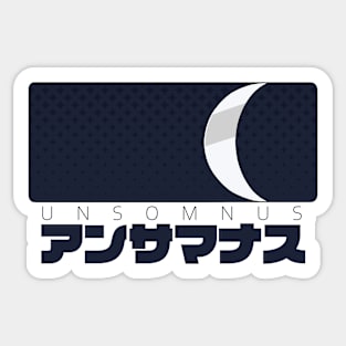 UNSOMNUS  - Clip Logo Sticker